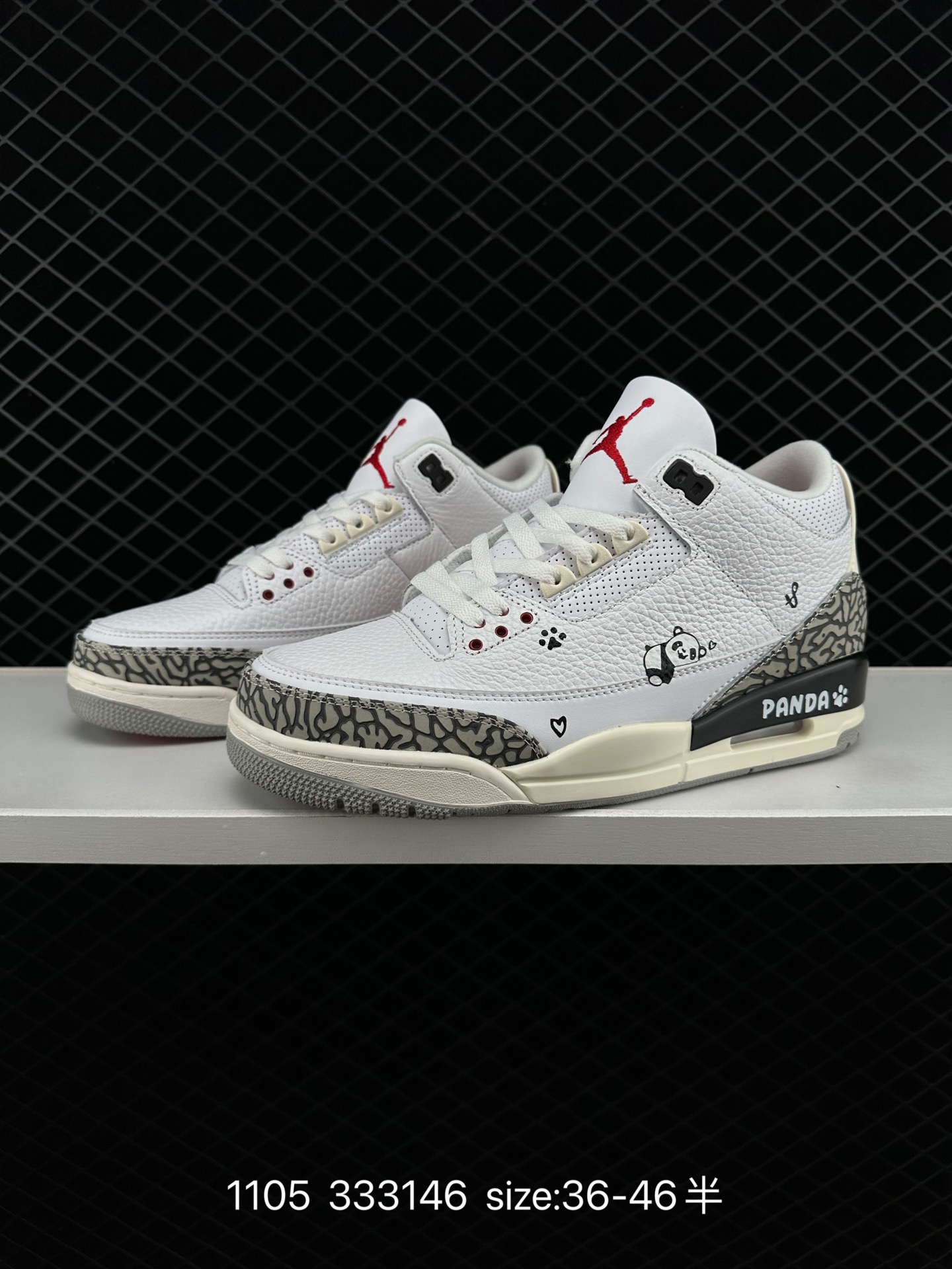 Nike Air Jordan 3 Retro SE